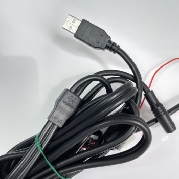 Preview: Logitech G19(s) USB-Anschluss Kabel Ersatzteil